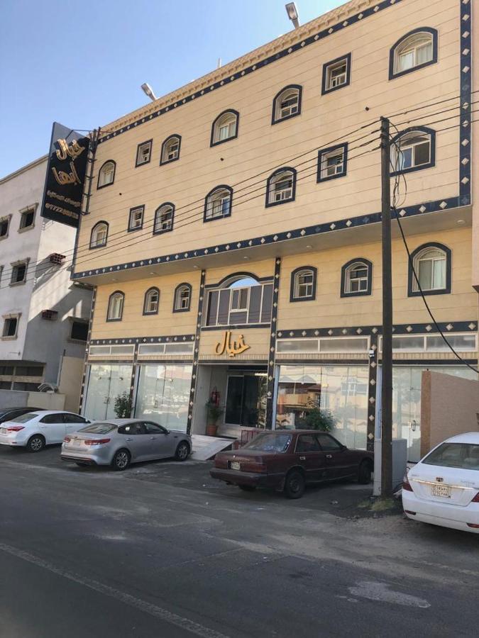 Khayal Abha Hotel Kültér fotó