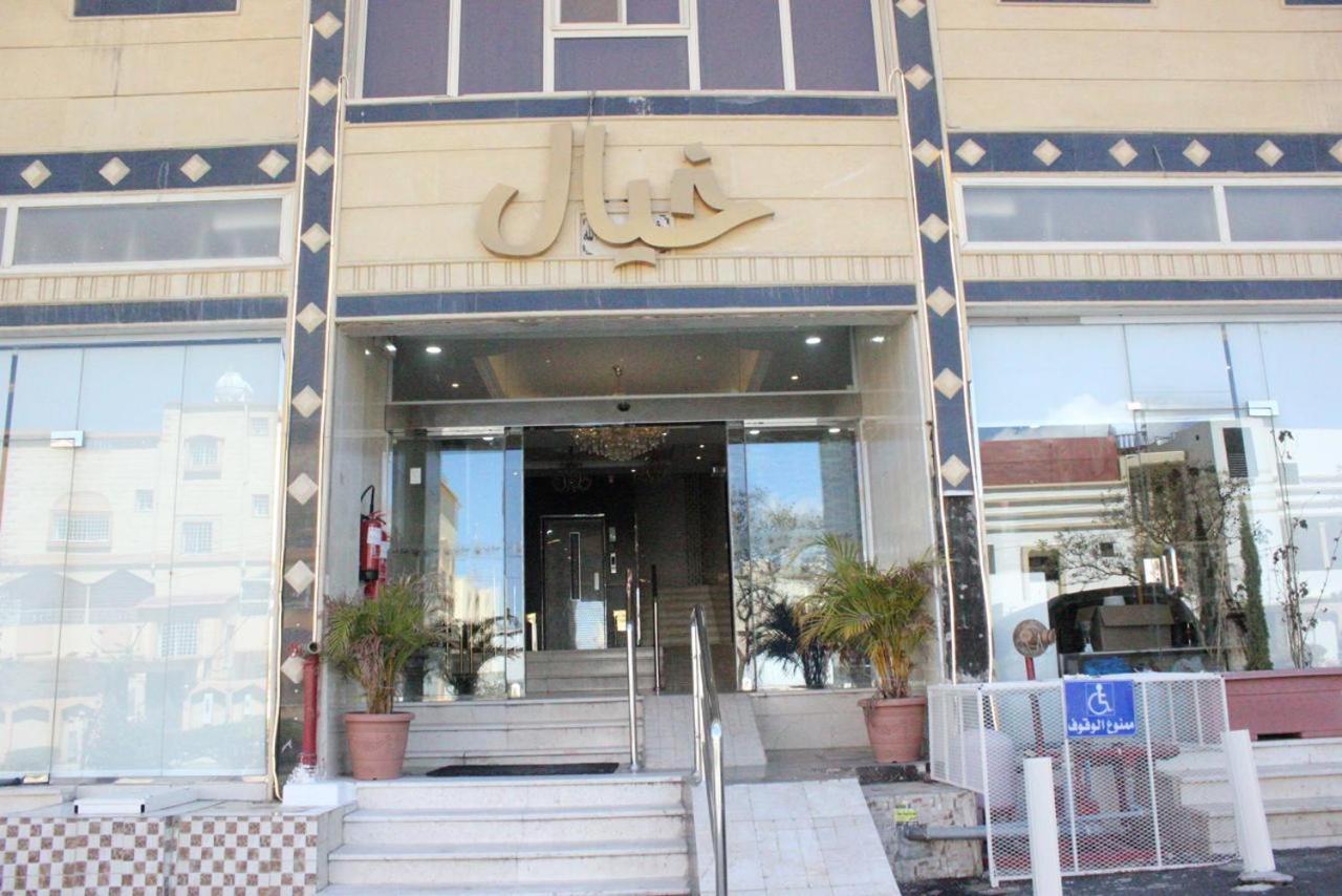 Khayal Abha Hotel Kültér fotó